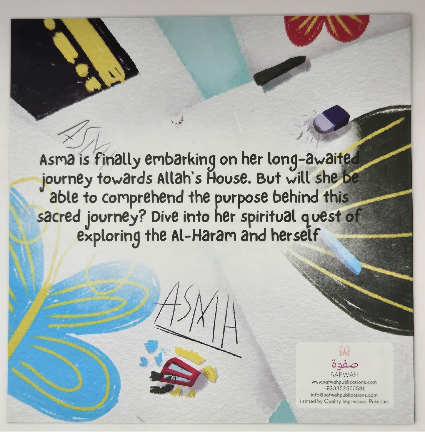 Being Allah’s Guests – Asma’s Amazing Umrah Journey