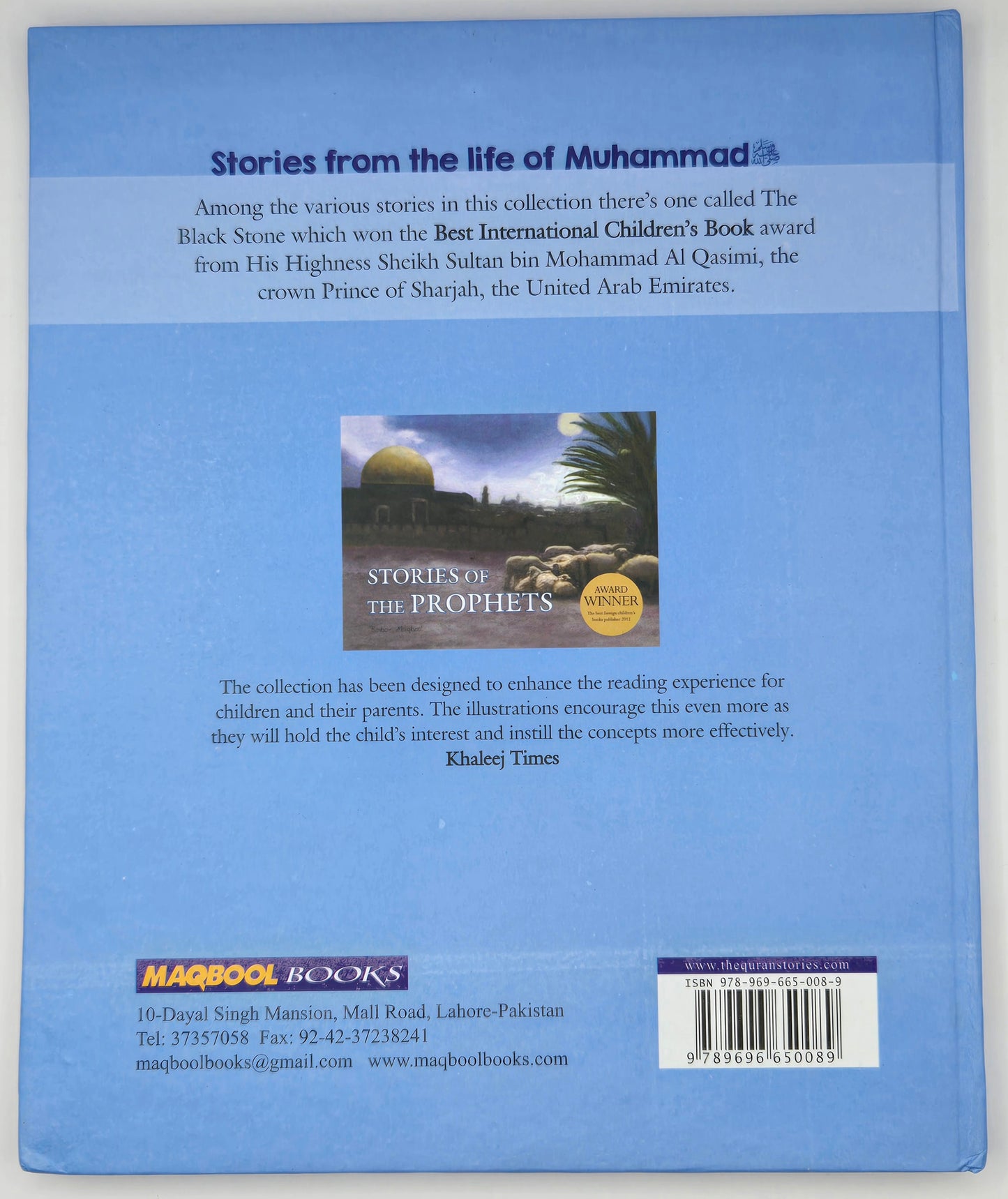 Stories from the Life of Muhammad