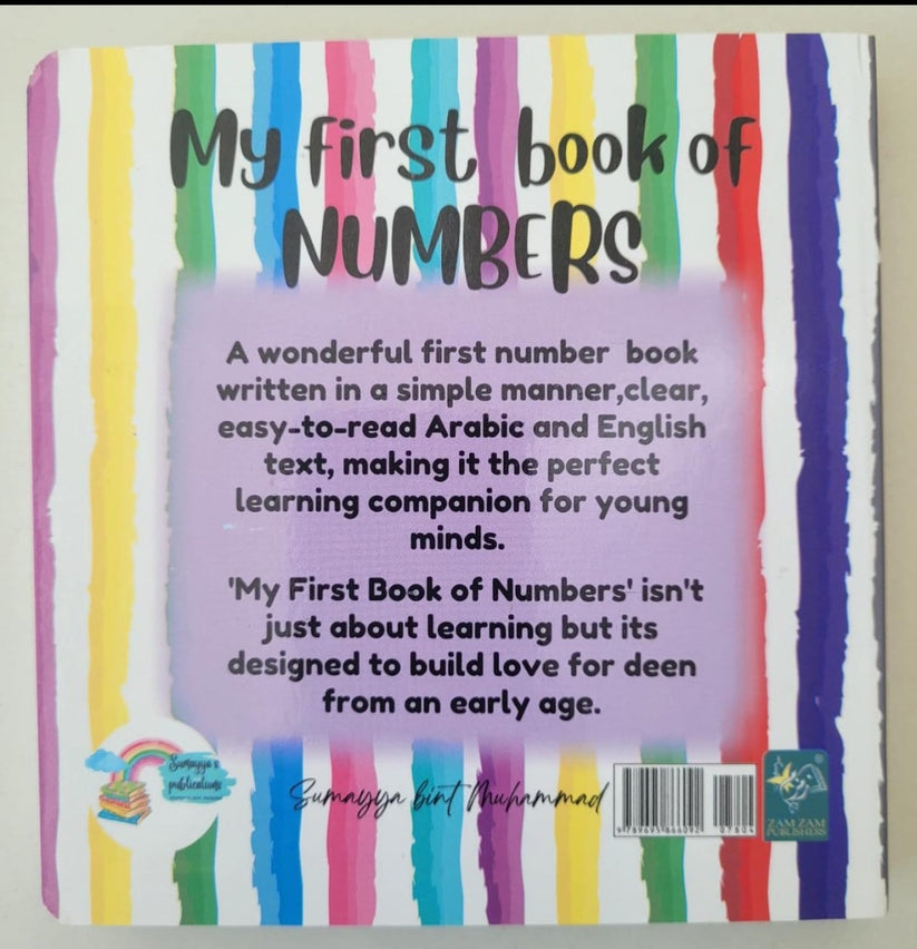 MY FIRST BOOK OF NUMBERS