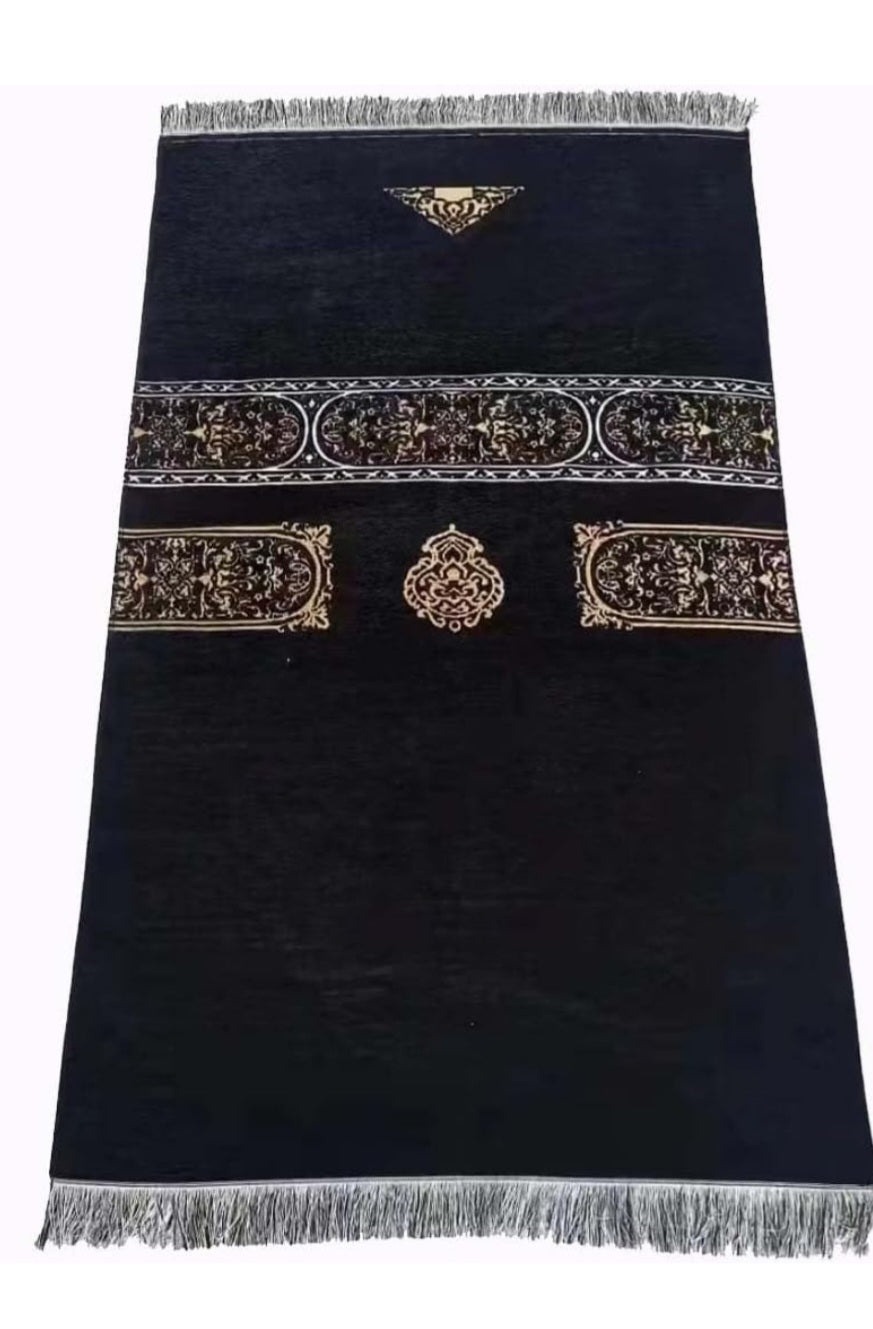 PRAYER RUG & BEADS GIFT SET