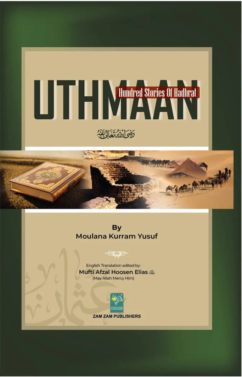 HUNDRED STORIES OF HADHRAT USMAN
