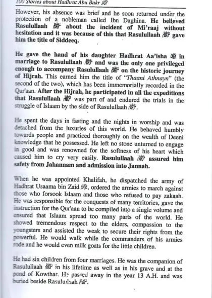 HUNDRED STORIES ABOUT HADHRAT ABU BAKR