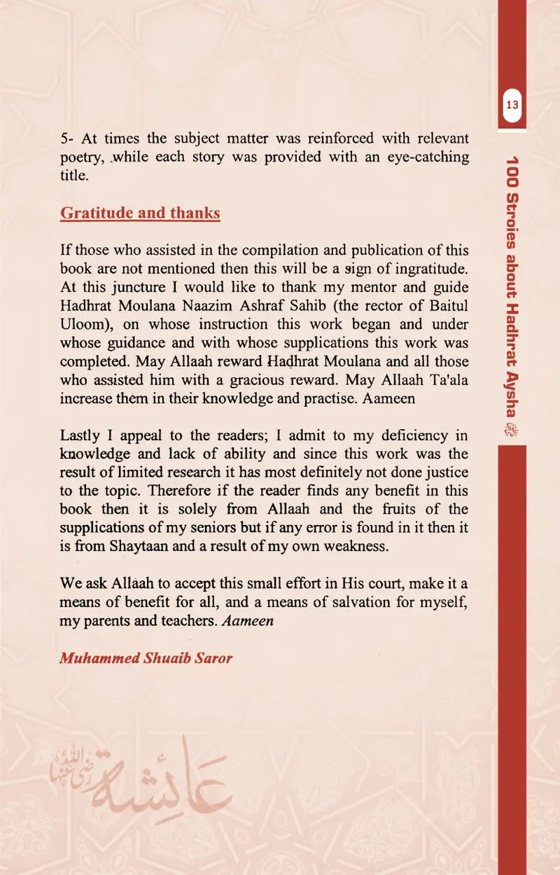 HUNDRED STORIES OF HADHRAT AYESHA