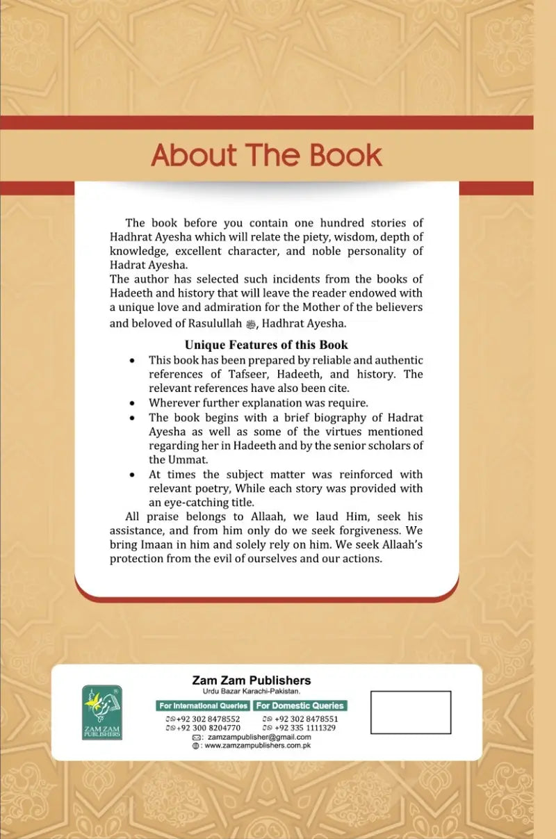 HUNDRED STORIES OF HADHRAT AYESHA