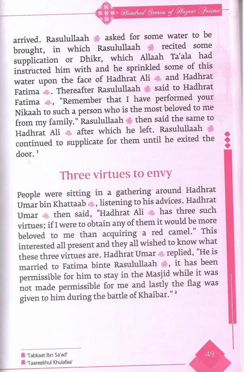 HUNDRED STORIES OF HADHRAT FAATIMAH