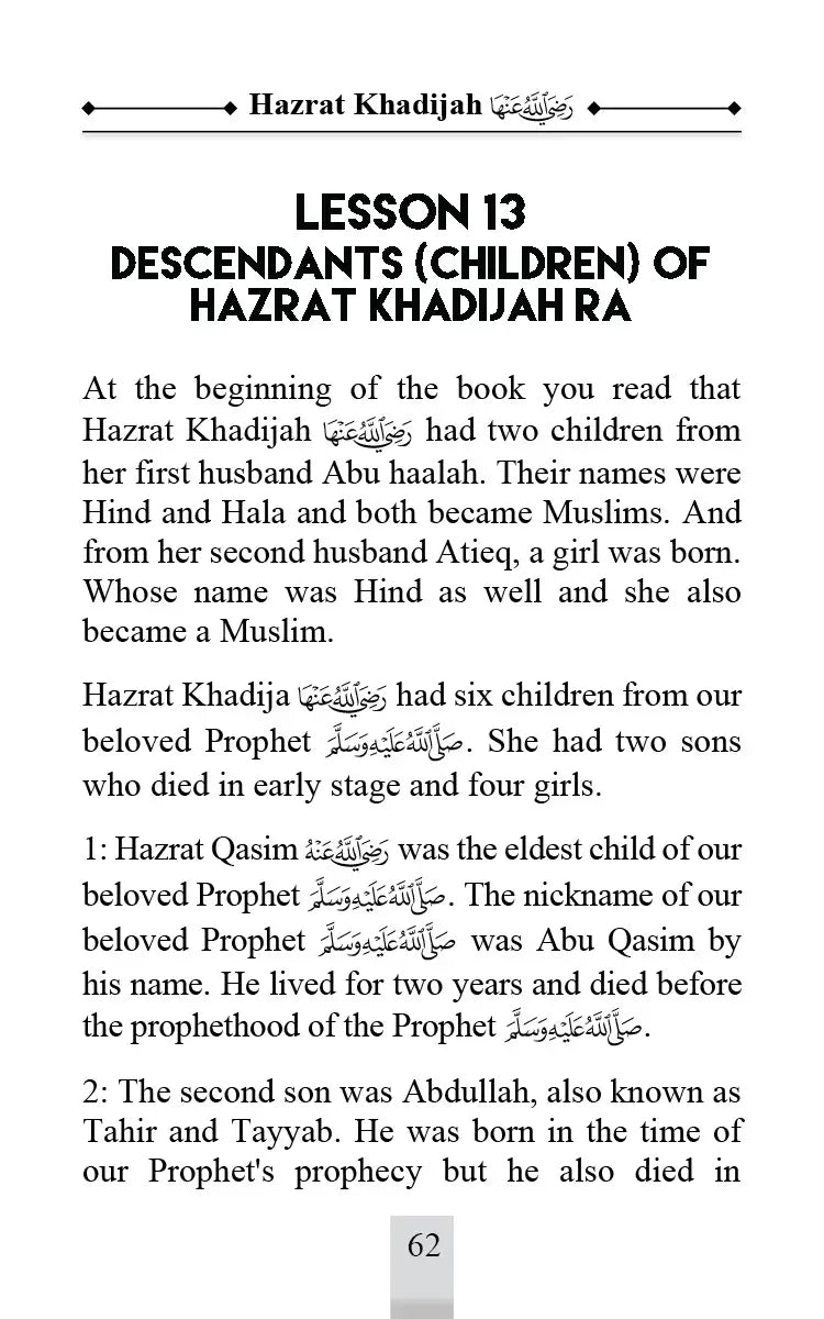 HAZRAT KHADIJAH