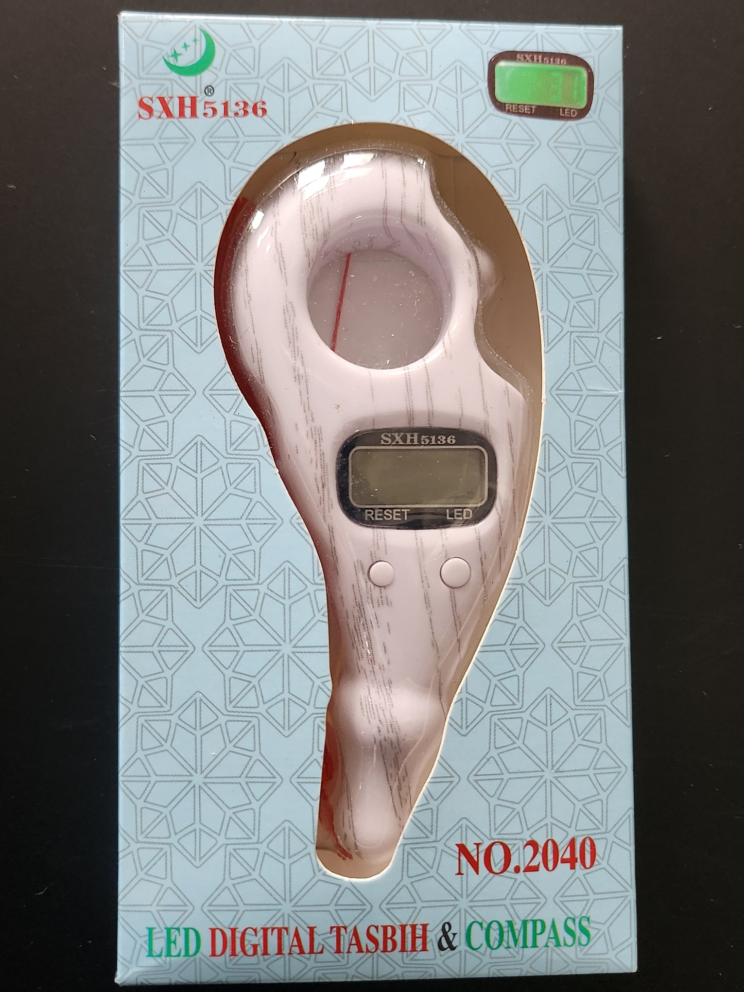 DIGITAL TASBEEH COUNTER