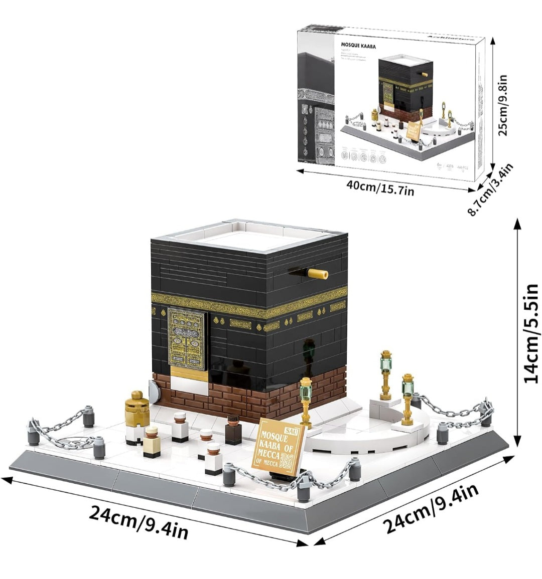 KAABA BUILDING SET