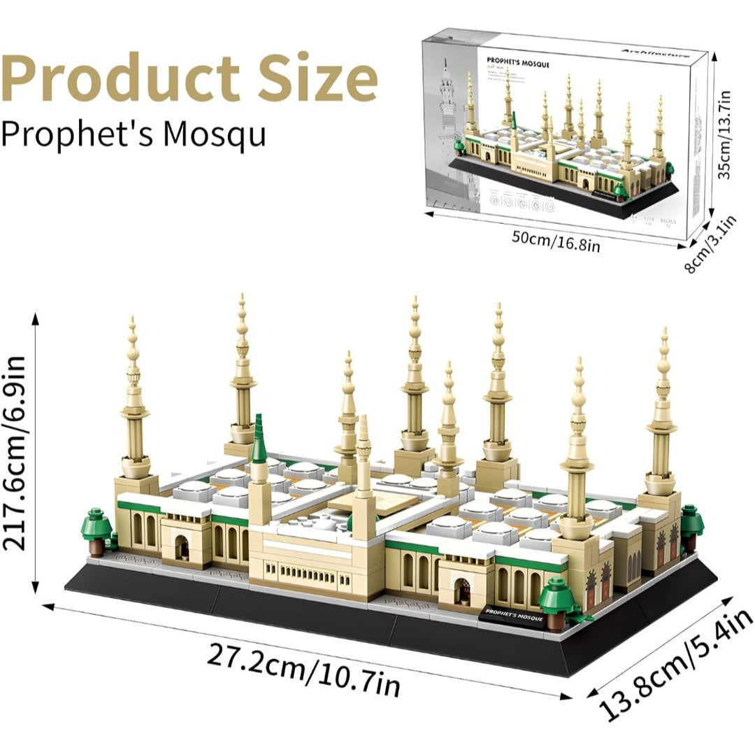 PROPHET'S MOSQUE BUILDING SET