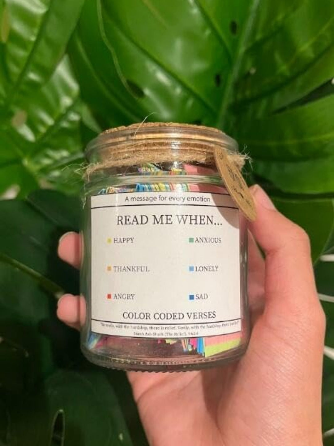 QURAN VERSES JAR