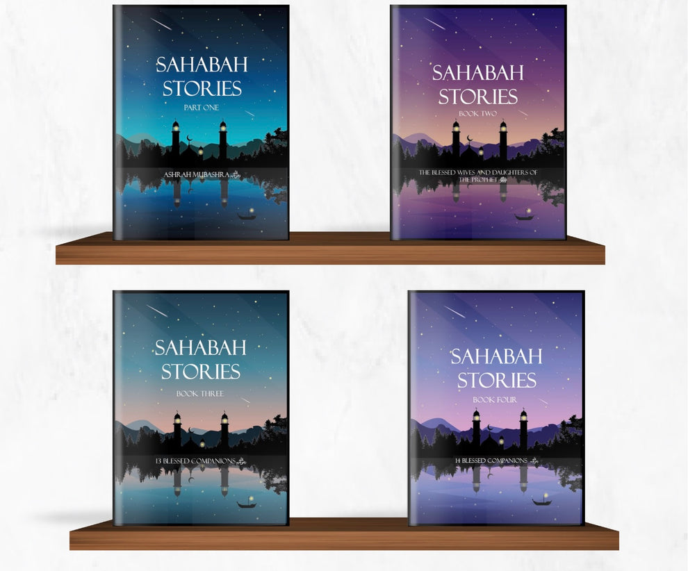 SAHABA STORIES (4 BOOK SET)