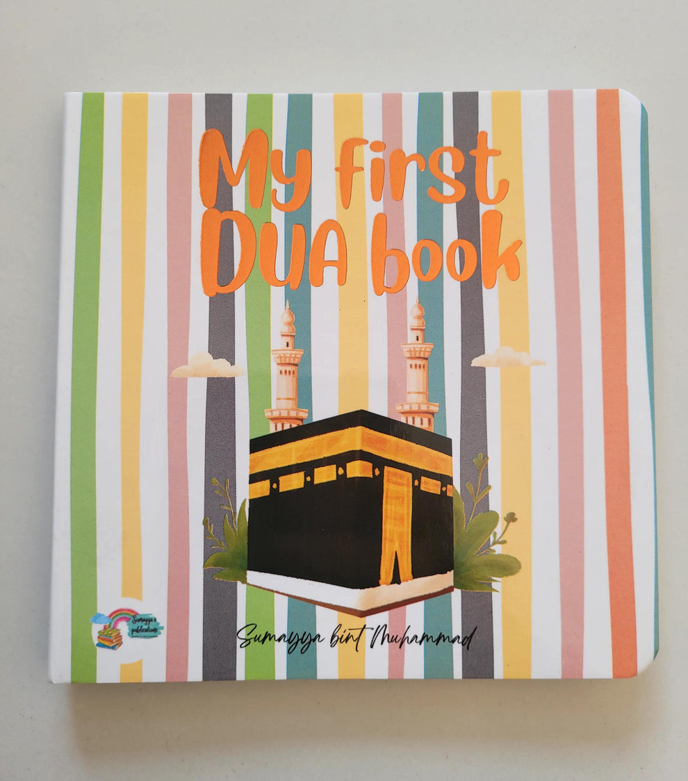 MY FIRST DUA BOOK