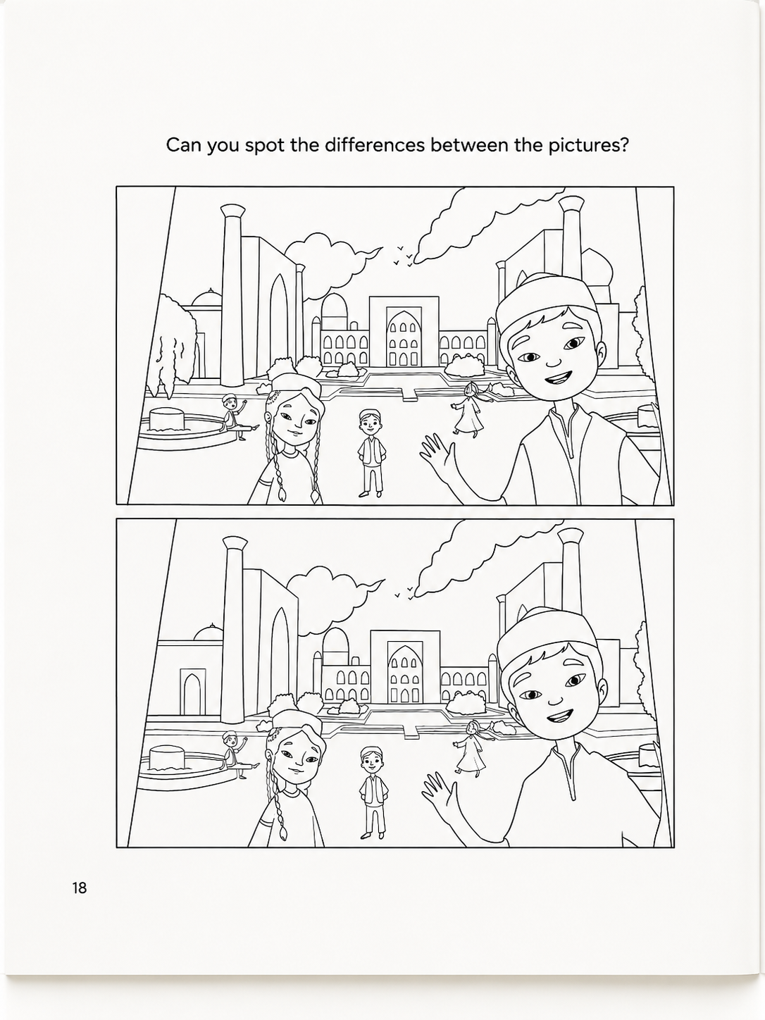 My Mosque Activity Book
