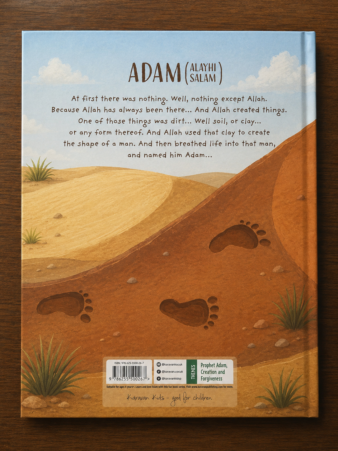 Adam (Alayhi Salam)
