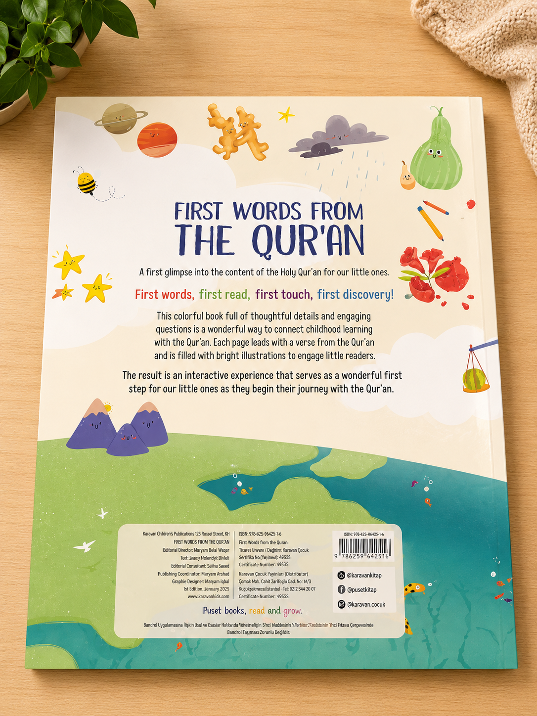 First Words from the Qur'an