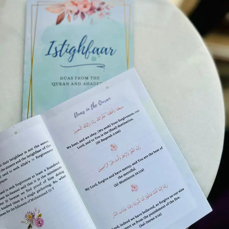 ISTIGHFAAR