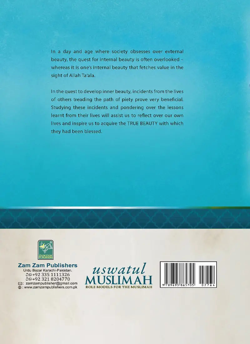 GLIMPSES OF TRUE BEAUTY FROM THE LIVES OF PIOUS WOMEN (2 VOLUME SET)