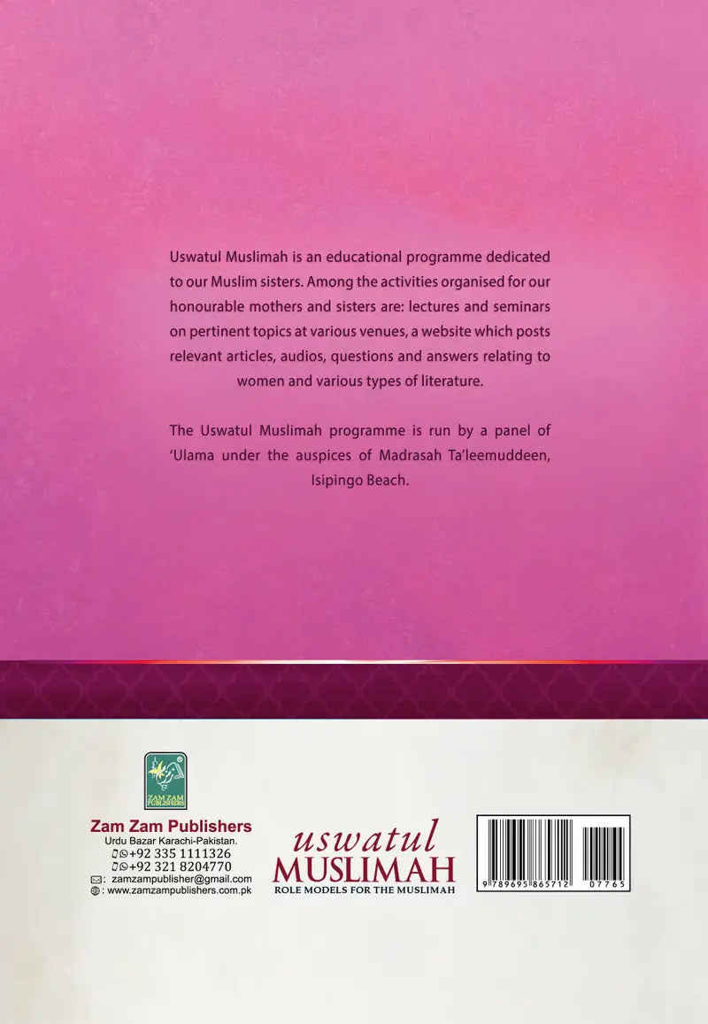 GLIMPSES OF TRUE BEAUTY FROM THE LIVES OF PIOUS WOMEN (2 VOLUME SET)