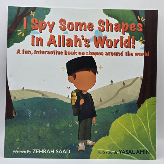I Spy Some Shapes in Allah’s World