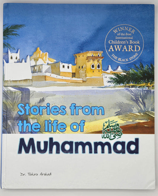 Stories from the Life of Muhammad