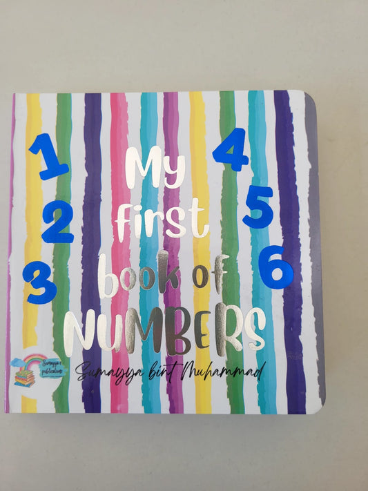 MY FIRST BOOK OF NUMBERS