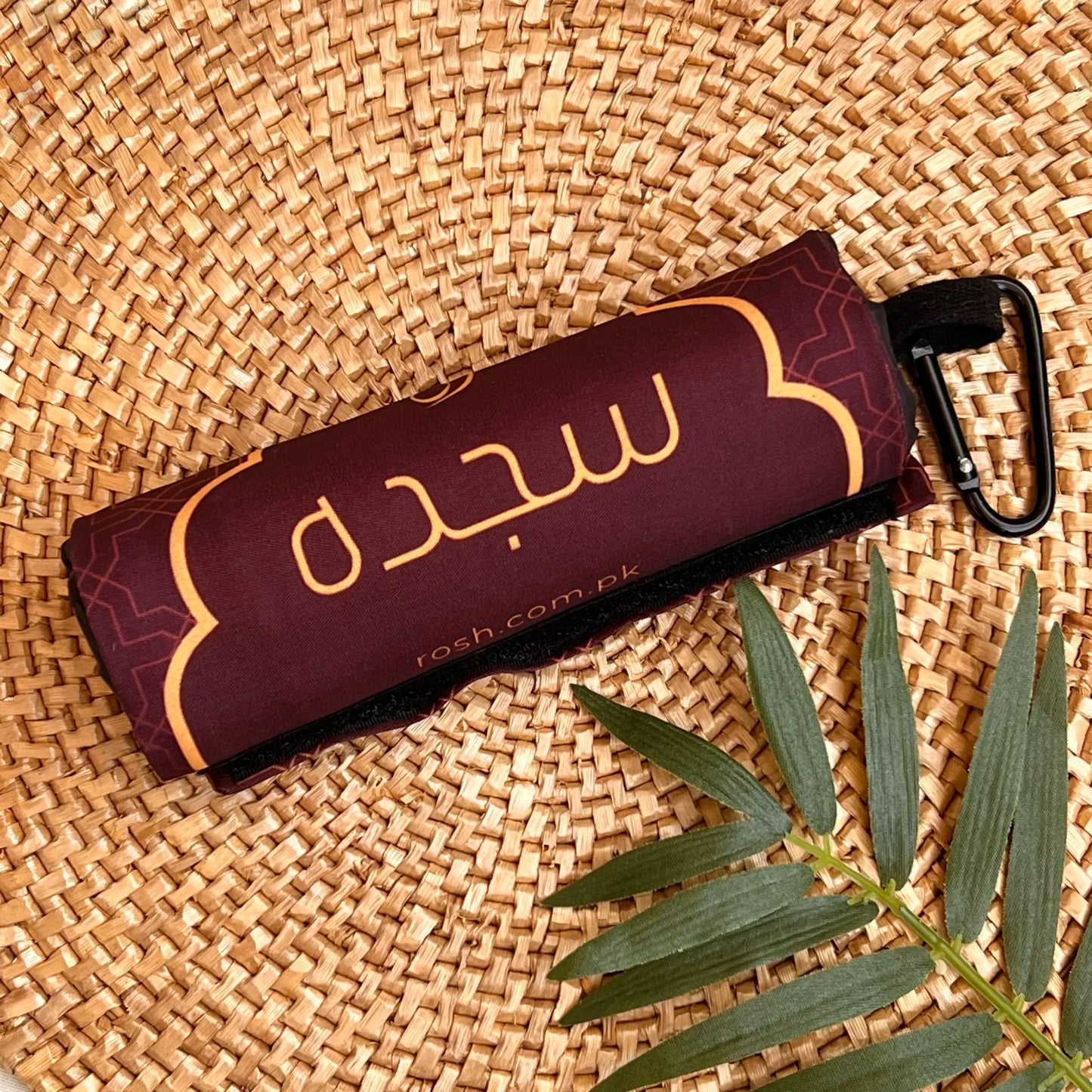 TRAVEL PRAYER RUG