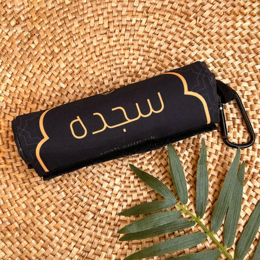 TRAVEL PRAYER RUG