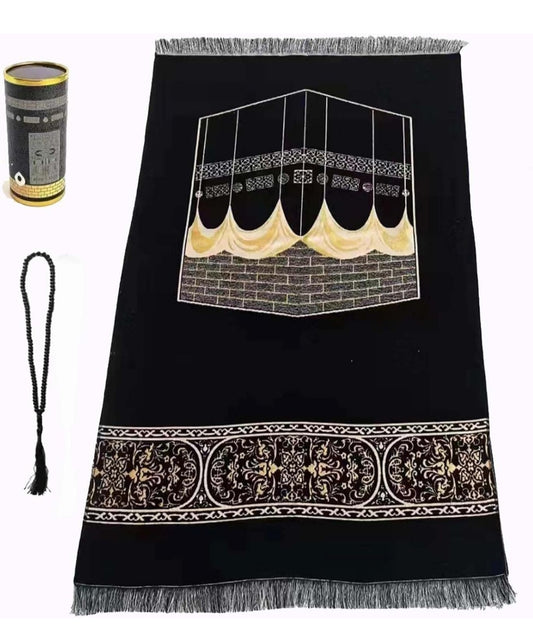 PRAYER RUG & BEADS GIFT SET