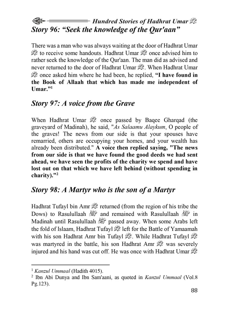 HUNDRED STORIES OF HADHRAT UMAR FAROOQ
