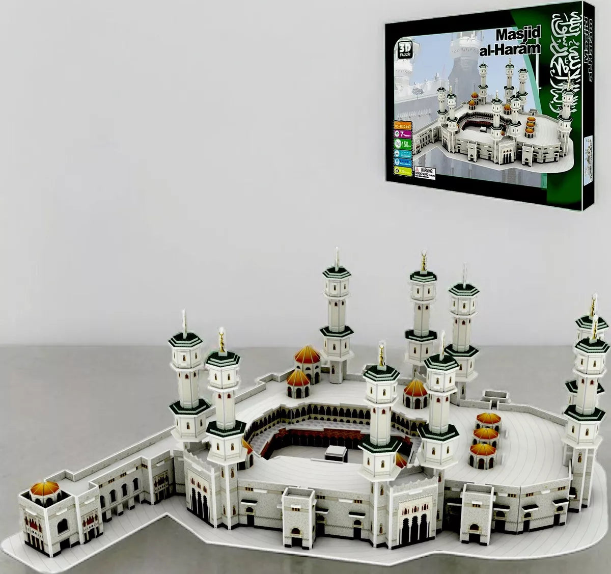 MASJID AL-HARAM - 3D PUZZLE