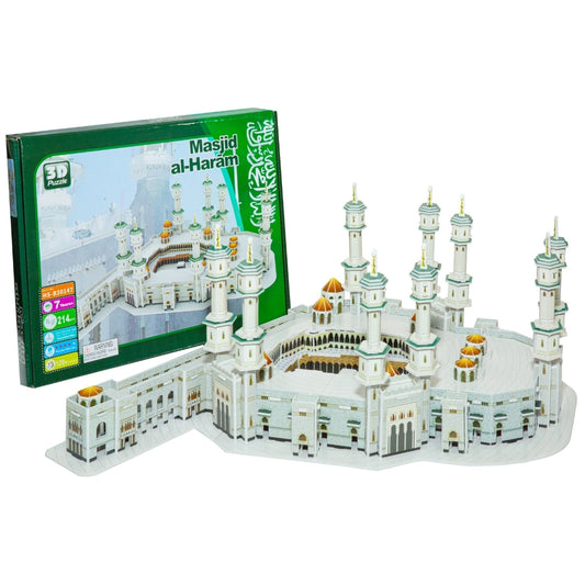 MASJID AL-HARAM - 3D PUZZLE