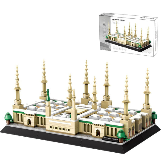 PROPHET'S MOSQUE BUILDING SET