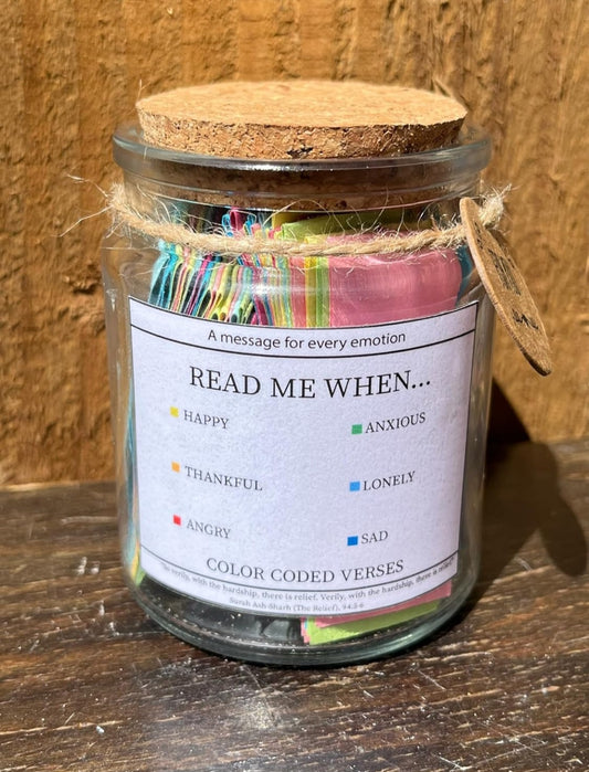QURAN VERSES JAR