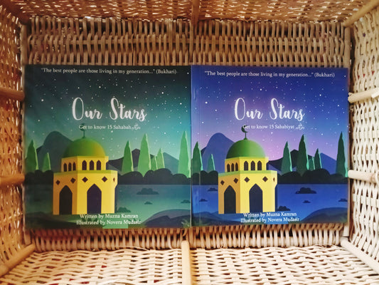 Our Stars (Get to Know 15 Sahabah & Sahabiyat)