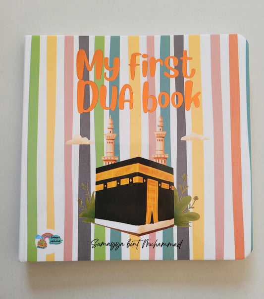 MY FIRST DUA BOOK