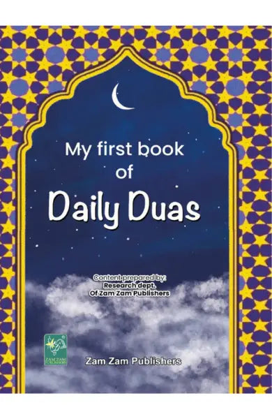 MY FIRST BOOK OF DAILY DUAS
