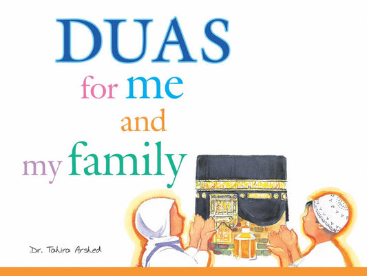 DUAS FOR ME AND MY FAMILY