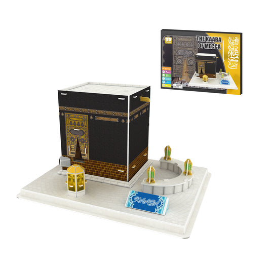 3D Puzzle World Famous Artchitecture - Kaaba