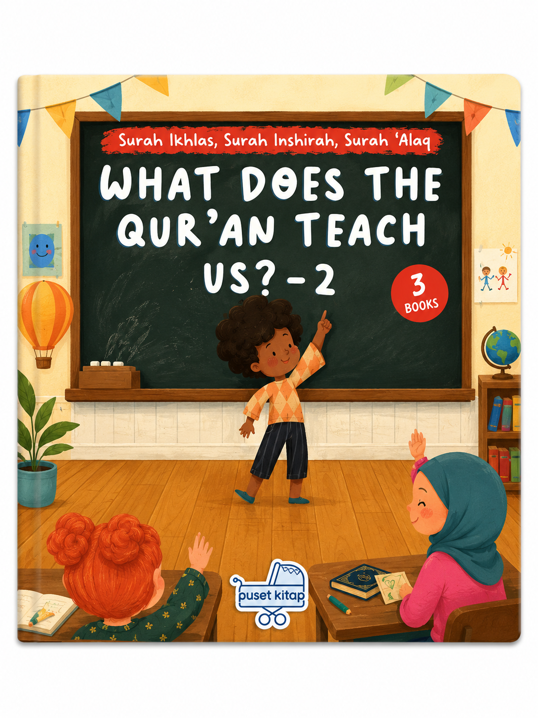 What Does the Qur'an Teach Us? – # 2