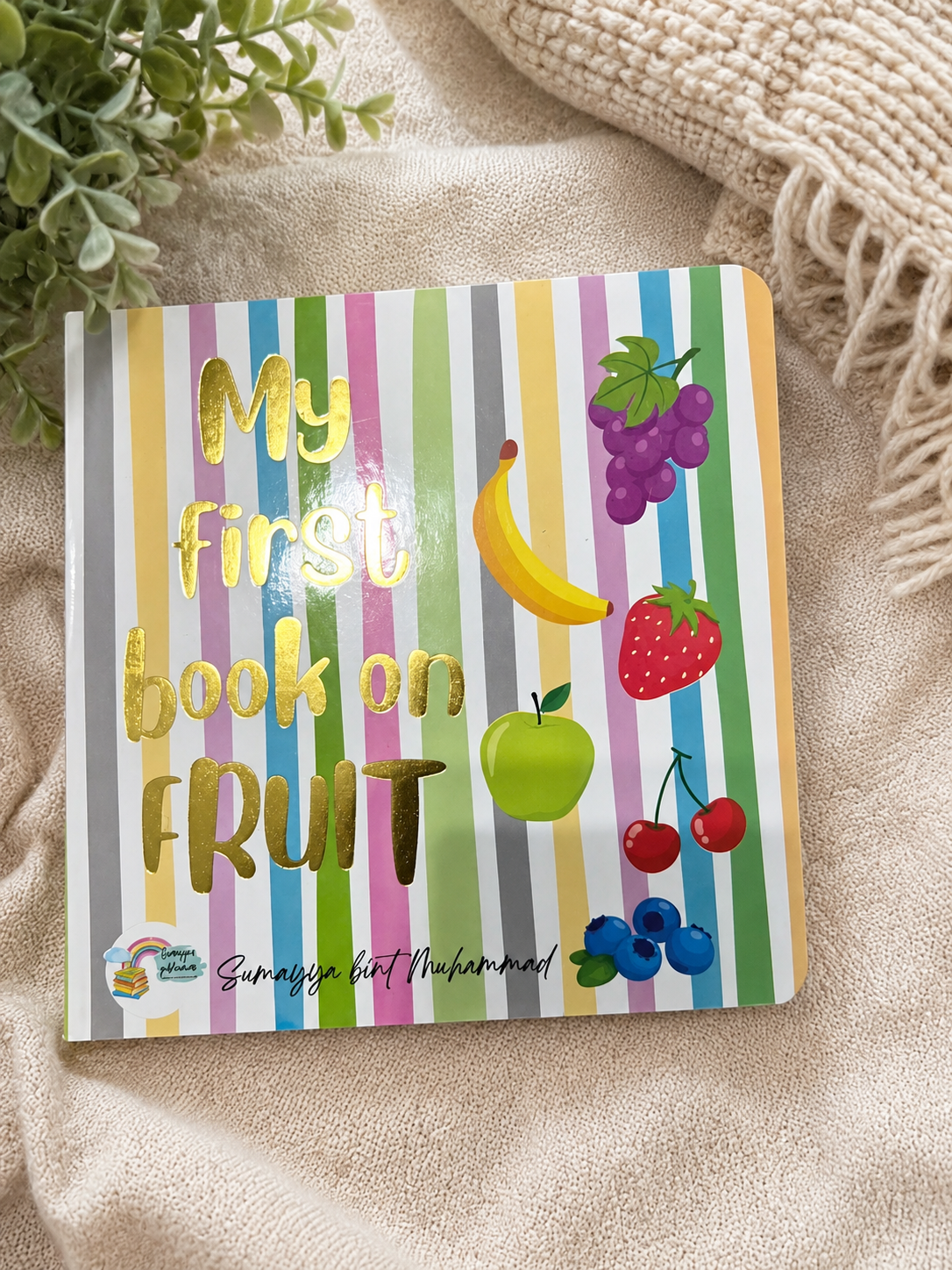 MY FIRST BOOK ON FRUIT