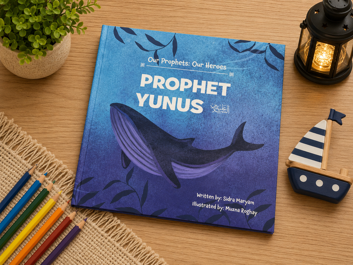 OUR PROPHETS: OUR HEROES - PROPHET YUNUS