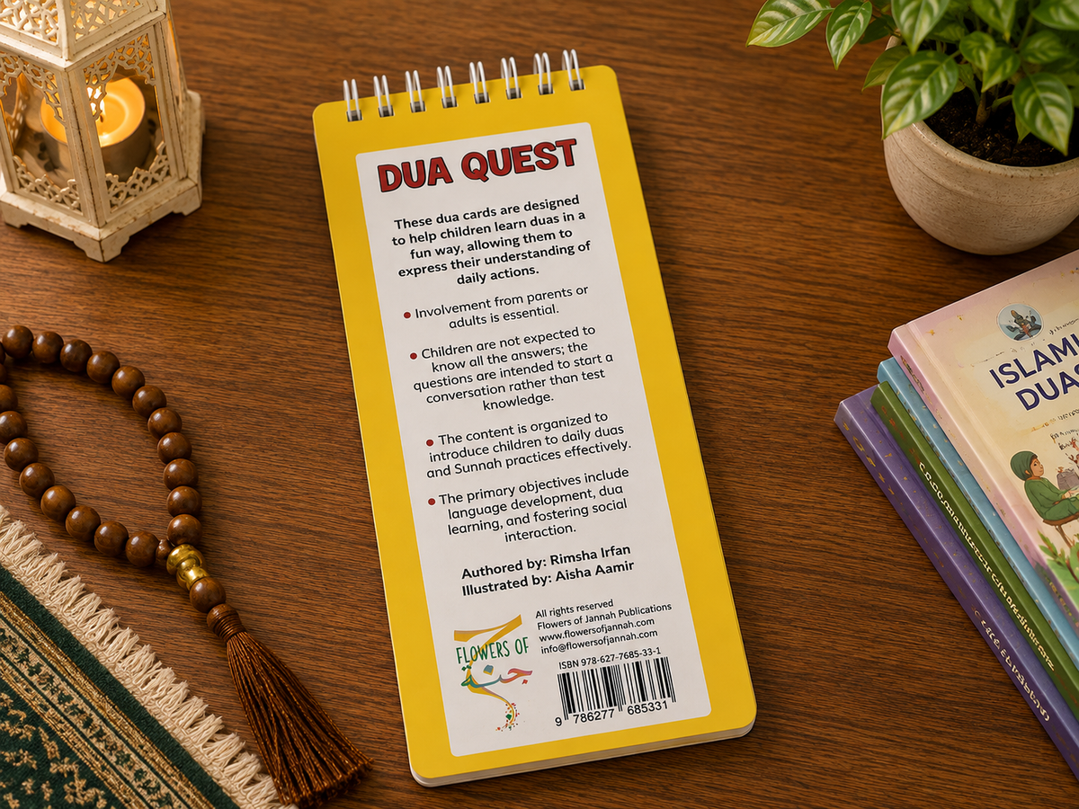 DUA QUEST