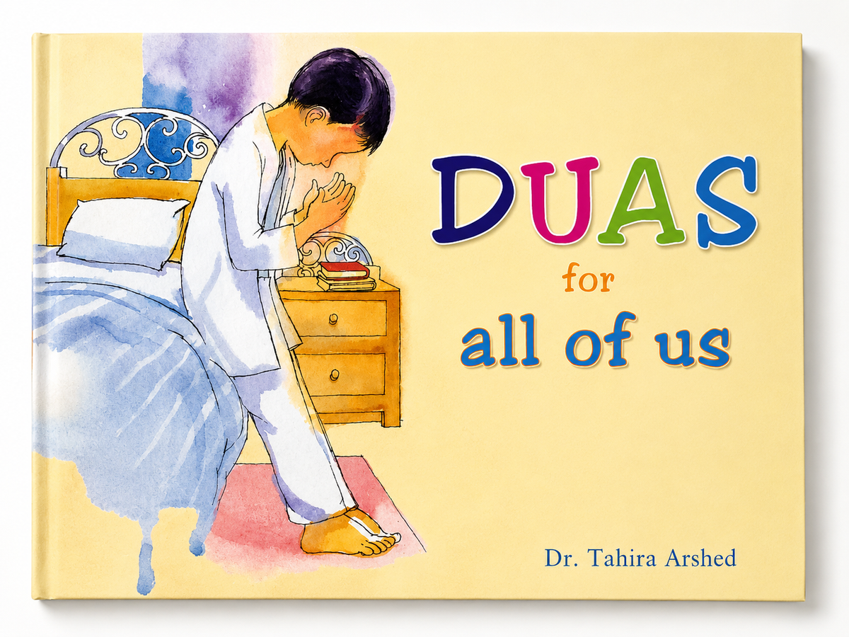 DUAS FOR ALL OF US